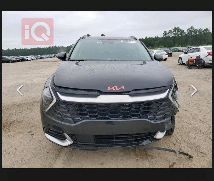 کیا سپۆرتاج